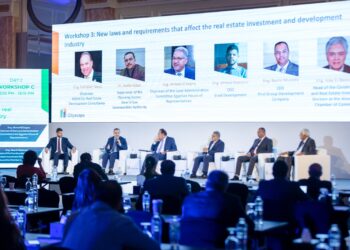 مؤتمر سيتي سكيب مصر 16 سبتمبر المقبل