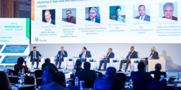 مؤتمر سيتي سكيب مصر 16 سبتمبر المقبل