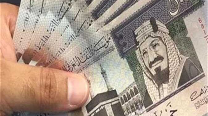 سعر الريال السعودي أمام الجنيه اليوم الجمعة