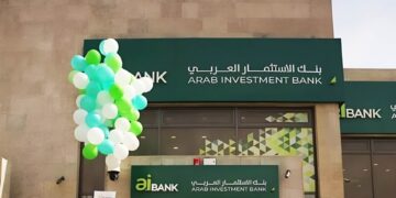ارتفاع قروض aiBANK لـ 26.4 مليار جنيه بنهاية يونيو 2024
