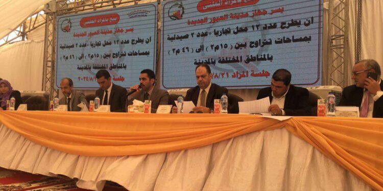 الإسكان: تسليم إخطارات تخصيص أراضي تقنين الأوضاع بمنطقة الأمل وبيع محال تجارية بالعبور الجديدة