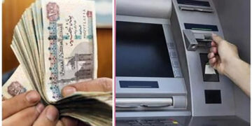 وزارة المالية: صرف مرتبات العاملين بالدولة لشهر أغسطس غدا الخميس