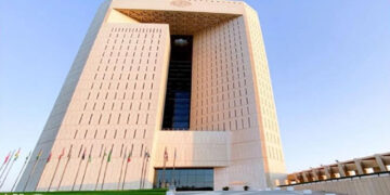 البنك الإسلامي للتنمية يوقع شراكة استراتيجية لتعزيز التمويل الإسلامي ودعم الشركات الصغيرة