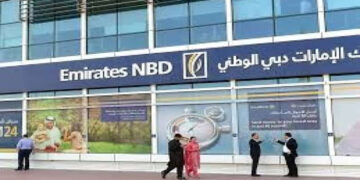 بنك الإمارات دبي الوطني – مصر يطلق خدمة التحويلات اللحظية المدعومة بشبكة المدفوعات IPN