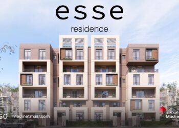 مدينة مصر تطلق Esse Residence في سراي بمبيعات مستهدفة 18.2 مليار جنيه