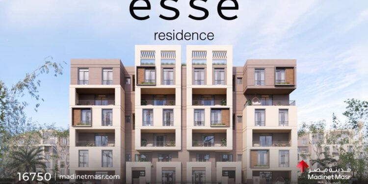 مدينة مصر تطلق Esse Residence في سراي بمبيعات مستهدفة 18.2 مليار جنيه