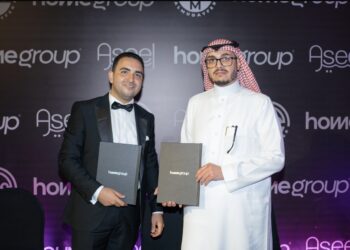 «HOME GROUP DEVELOPMENTS » تشارك«أسيل السعودية»..ويعتزمان اطلاق مشروع باستثمارات تتجاوز مليار جنيه