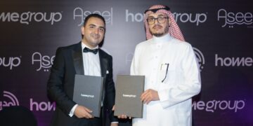 «HOME GROUP DEVELOPMENTS » تشارك«أسيل السعودية»..ويعتزمان اطلاق مشروع باستثمارات تتجاوز مليار جنيه