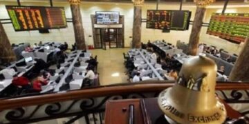 هبوط المؤشر الرئيسى للبورصة بنسبة 0.22% بختام تعاملات أولى جلسات الأسبوع