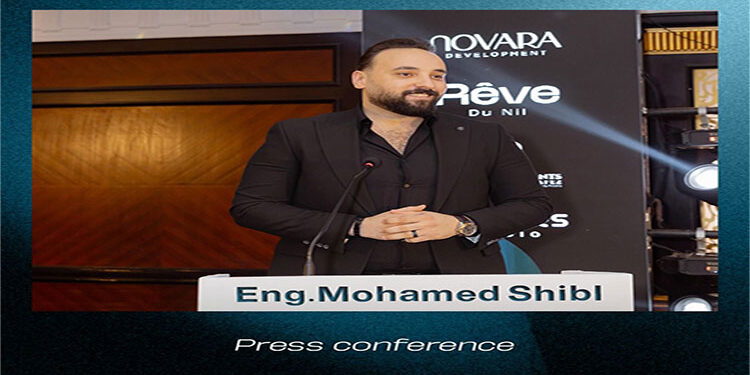 شركة «NOVARA» تطرح 50% من مشروع «Rêve du nil» وتشهد إقبالا كبيرا من العملاء