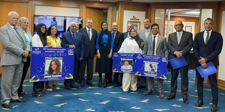 المصرف المتحد يمنح 3 جوائز في مسابقة الابتكار