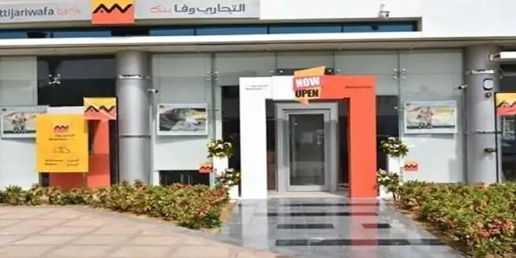 ارتفاع أرباح التجاري وفا بنك إيجيبت لـ 1.7 مليار جنيه خلال النصف الأول من 2024