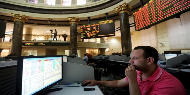 تراجع المؤشر الرئيسى للبورصة بختام التعاملات للجلسة الثانية على التوالى