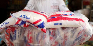 حقيقة إصدار قرار بإلغاء صرف السكر التمويني المدعم على البطاقات التموينية