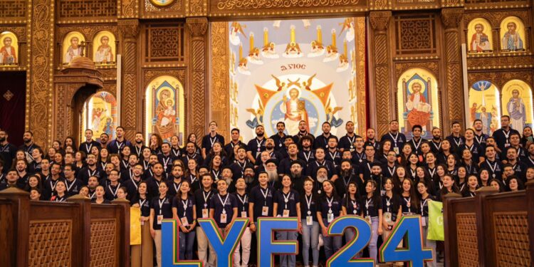 بالصور .. “العاصمة الإدارية” تستقبل شباب “ملتقى لوجوس” الرابع