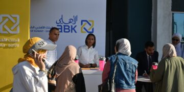 البنك الأهلي الكويتي – مصر يطلق حملة توعوية عن الشمول المالي في ثلاث محافظات