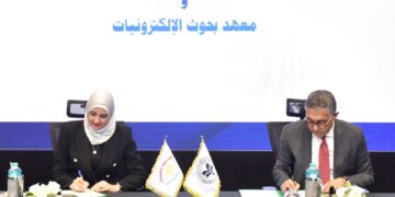 “كينغستون ديجيتال” تكشف عن أحدث منتجاتها من أقراص الحالة الصلبة الخارجية XS1000 باللون الأحمر