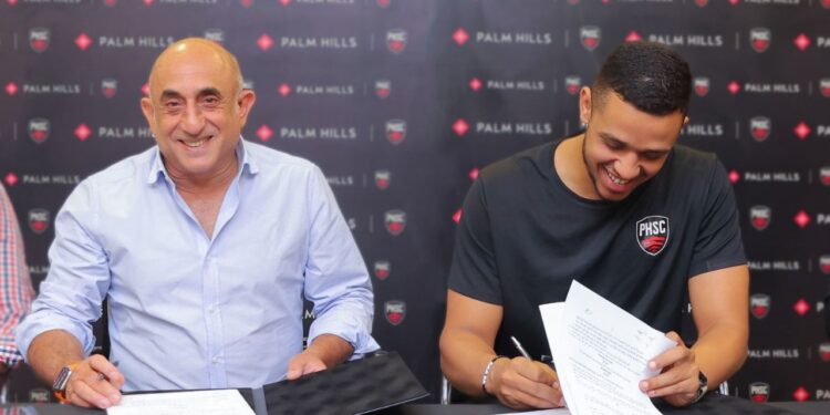 شركة بالم هيلز ترعى بطل الإسكواش مصطفى عسل.. واللاعب ينضم لصفوف نادي بالم هيلز الرياضي