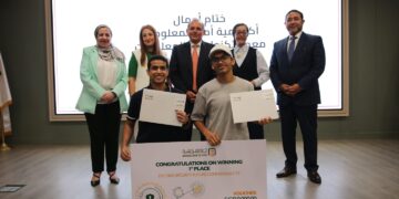 معهد تكنولوجيا المعلومات ITI يحتفل بتخريج دفعة جديدة من أكاديمية الفنون الرقمية