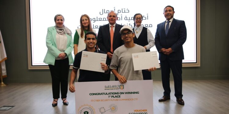 معهد تكنولوجيا المعلومات ITI يحتفل بتخريج دفعة جديدة من أكاديمية الفنون الرقمية