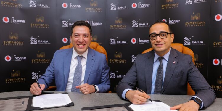 ڤودافون مصر توقع عقد شراكة مع “سيمفوني” للتطوير العقاري لتقديم خدمات الاتصالات المتكاملة في مشروع “بهجة” بالشيخ زايد