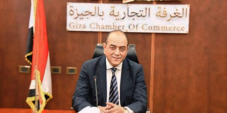 رئيس غرفة الجيزة التجارية يشيد بقرارات  رئيس الجمهورية للحد من التضخم