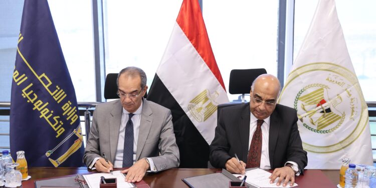 وزيرا العدل والاتصالات يوقعان بروتوكول تعاون لتطوير منظومة التقاضي باستخدام تكنولوجيا الذكاء الاصطناعي