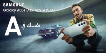 سامسونج تعلن عن سلسلة Galaxy A
