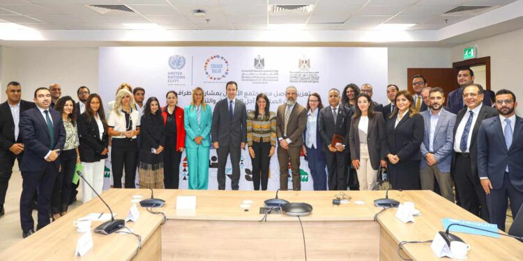 التخطيط تُطلق حوارًا مع القطاع الخاص والشركاء الدوليين لبناء شراكات استراتيجية تُدعم جهود التنمية الاقتصادية