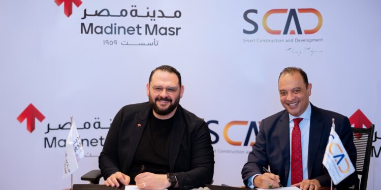 مذكرة تفاهم بين مدينة مصر وشركة “SCAD” لتطوير الاعمال الانشائية بمشروع Croons