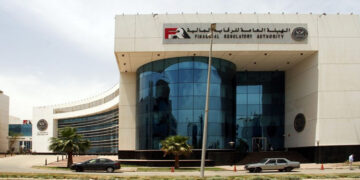 الرقابة المالية: 40 شركة تمارس نشاط التخصيم بالسوق المصرية حتى نهاية يونيو 2024