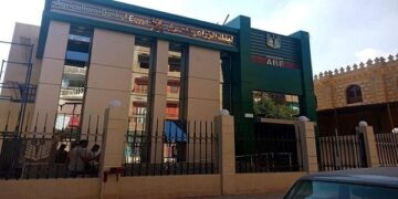 البنك الزراعي المصري راعي بلاتيني لمعرض صحاري الزراعي بمركز مصر للمعارض الدولية