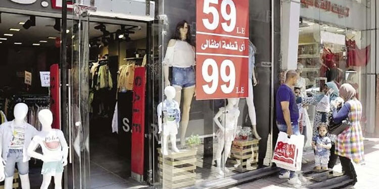 وزير التموين يصدر قرار وزاري بمد فترة التصفية الموسمية الثانية (الاوكازيون الصيفي) لعام 2024