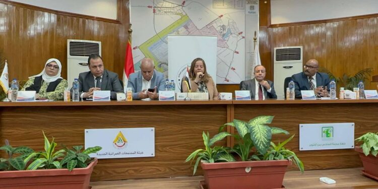 صندوق التمويل العقاري: تحرير 9 آلاف محضرًا منذ بدء العمل بمنظومة الضبطية القضائية