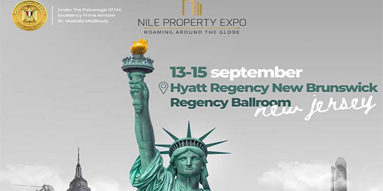 برعاية رئيس مجلس الوزراء.. انطلاق فعاليات النسخة الـ 13 من معرض عقارات النيل