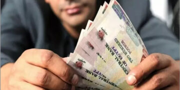 المالية تكشف موعد صرف مرتبات شهر سبتمبر 2024