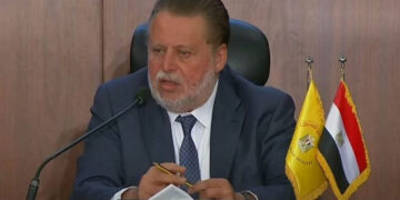 البنك المركزي يستضيف اجتماعات الدورة الثامنة والأربعين لمجلس محافظي المصارف المركزية ومؤسسات النقد العربية