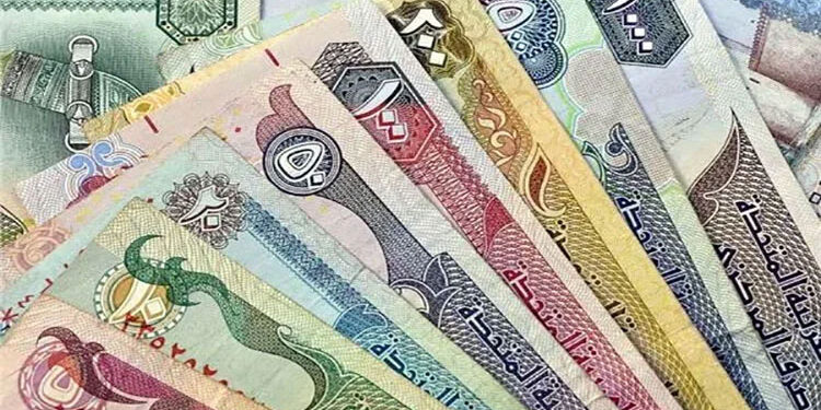 أسعار العملات العربية والأجنبية في مصر اليوم الجمعة
