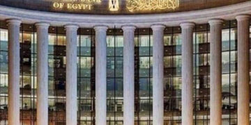 البنك المركزي يطرح اليوم 3 عطاءات سندات خزانة بقيمة 6.25 مليار جنيه