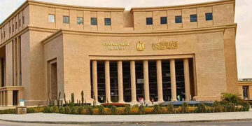 البنوك إجازة غدا بمناسبة المولد النبوي