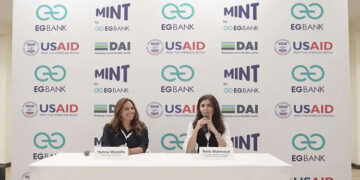 إي جي بنك تعلن إطلاق مسرعة الأعمال “مينت” المتخصصة في مجال التكنولوجيا المالية