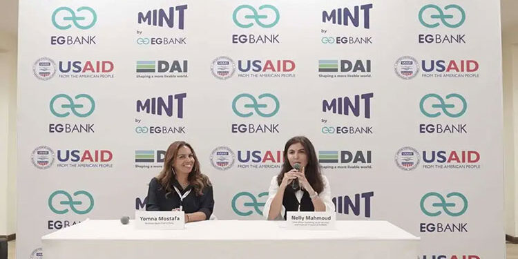 إي جي بنك تعلن إطلاق مسرعة الأعمال “مينت” المتخصصة في مجال التكنولوجيا المالية