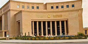 البنك المركزي يحسم مصير أسعار الفائدة غدًا