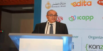 نائب وزير المالية: نعمل على نظام متطور للمقاصة بين مستحقات المستثمرين وما عليهم من التزامات حكومية