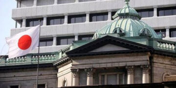 البنك المركزى اليابانى يبقى على أسعار الفائدة دون تغيير