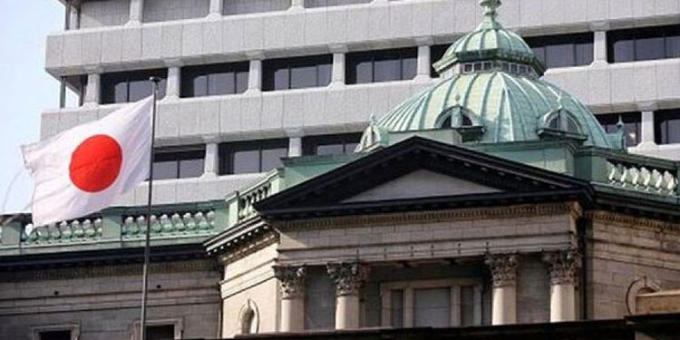 البنك المركزى اليابانى يبقى على أسعار الفائدة دون تغيير