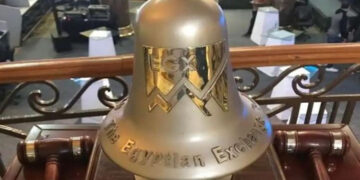 ارتفاع مؤشرات البورصة بمستهل تعاملات جلسة منتصف الأسبوع