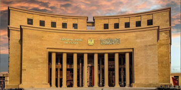 البنك المركزي: 179.2 تريليون جنيه قيمة التسويات اللحظية بالبنوك نهاية أغسطس