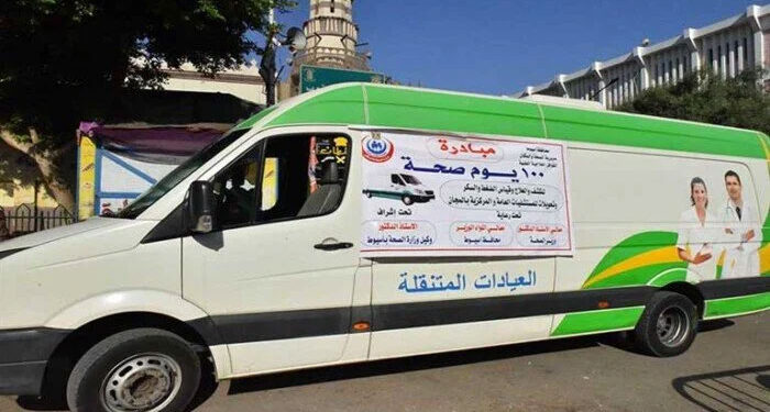 حملة «100 يوم صحة» قدمت أكثر من 95 مليون و681 ألف خدمة مجانية خلال 60 يوما