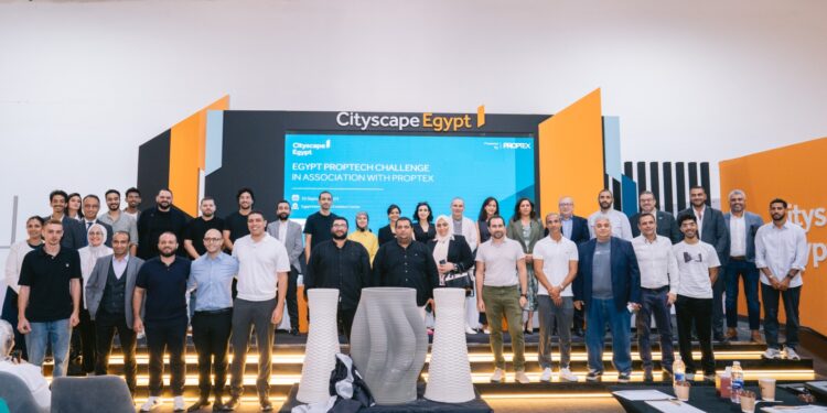 فوز شركة ريبلوكس بالمركز الأول في مسابقة تحدي التكنولوجيا العقاريةEgypt Proptech Challenge
